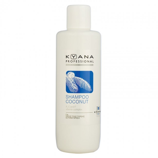 KYANA Salon Series Shampoo Coconut Hindistan Cevizli Şampuan